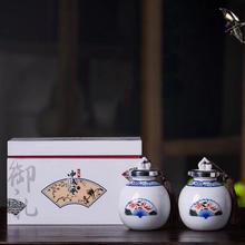 1���Ї��L�մɿվ�ƿ�׾Ɖؼ������b�ͶY������ֹ�С�ƹ�