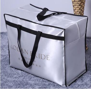 QQ截图20190903104212