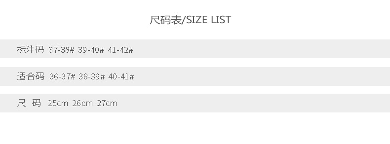 小苹果地板拖鞋