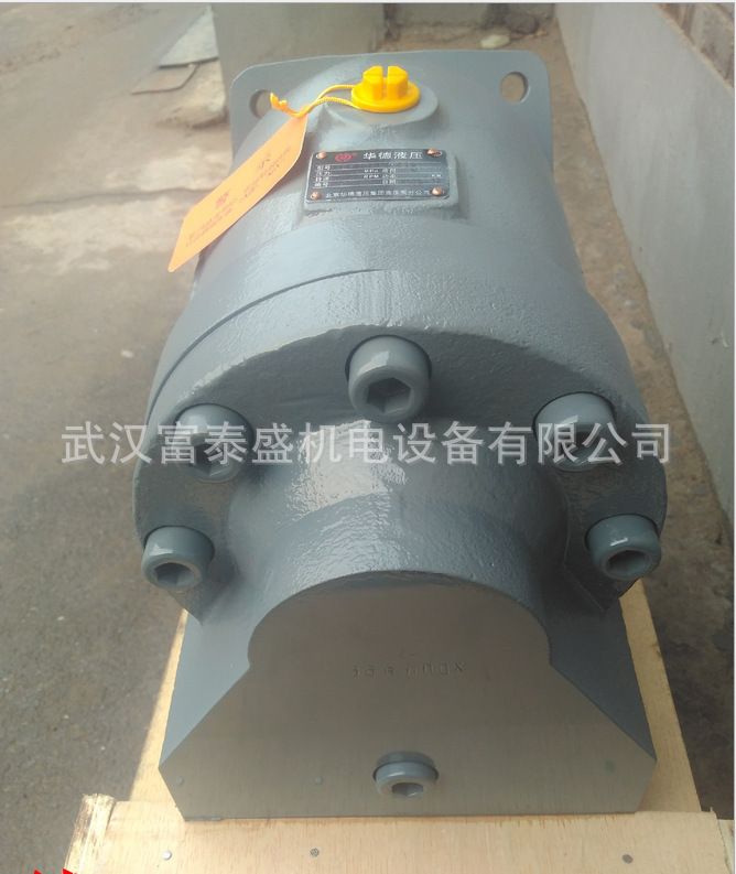 A2F107W2Z12抚挖50B卷扬马达行走马达北京华德贵州力源液压马达