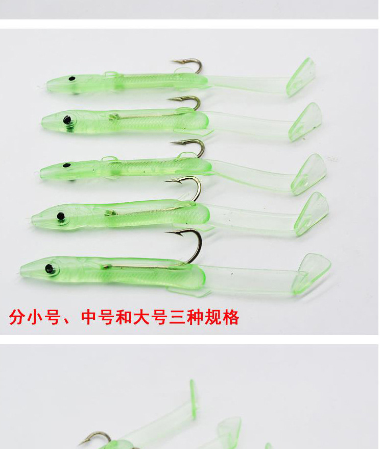 Soft Eels Fishing Lures Soft Plastic Baits Striped Bass Cobia Trout Fresh Water Fishing Lure