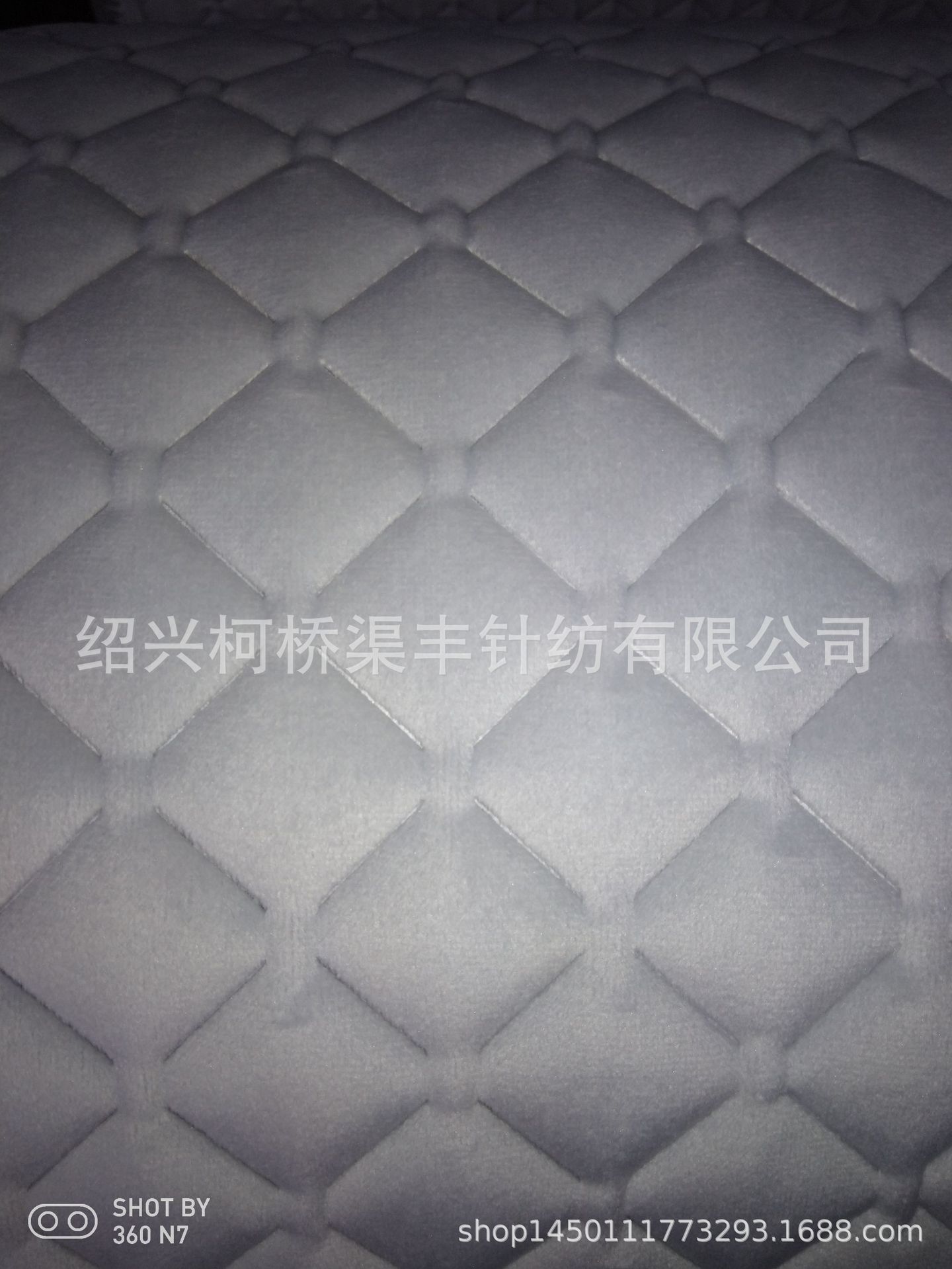 荷兰绒短毛绒压格子发泡