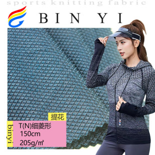 T��N)�������Ứ�� 200ƽ���� 40D��]�йⰱ�]�������Ứ����
