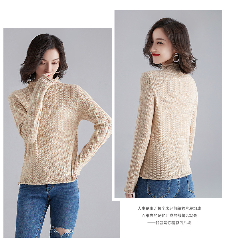 Pull femme - Ref 3414719 Image 20