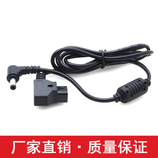 �S�� �ɶ��� D-TAP B�͹��^�DDC�^ ���CBMCC BMPC�z��CDC�ڹ��