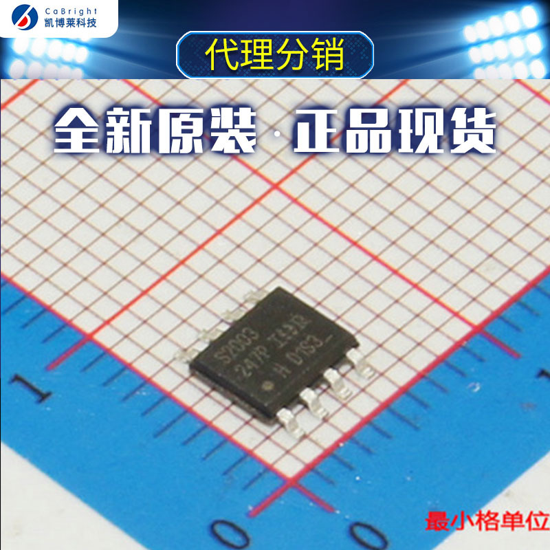 IRFZ34NPBF TO-220 电子元器件 集成电路IC芯片 全新原装【现货】