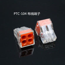 ���B���� PTC-104 �������� �����B�� ���ݽz�Ӿ����� �����B����