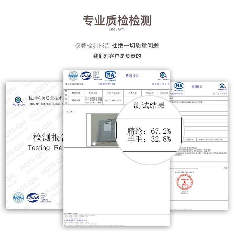 Pull femme - Ref 3414089 Image 15