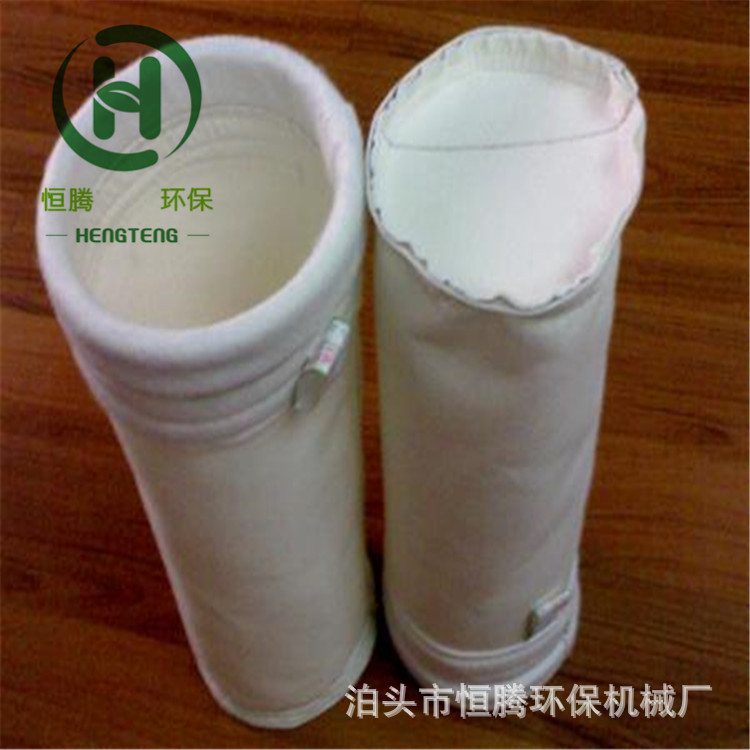 三防除尘器布袋 拒油收尘滤袋 防尘袋 除尘除灰附件