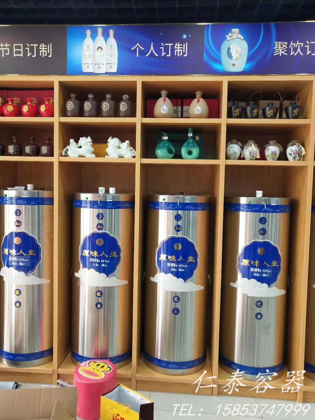 mmexport1560410834517_副本