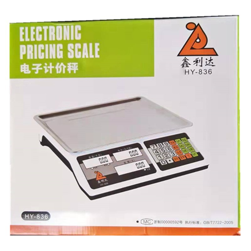 微信图片_201908211228078