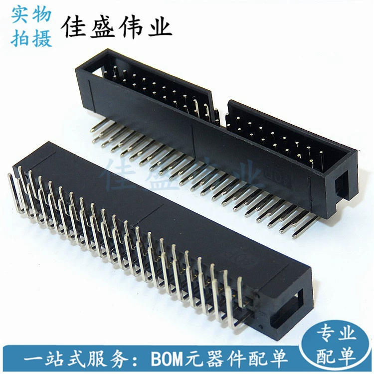 DC3-40PL 2*20P 2.54MM согнутый контакт медная штырь ISP интерфейс простой бычок простой роговая база согнутый контакт