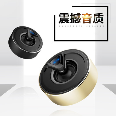 蓝牙音箱新款户外手机无线低音炮金属创意礼品小音响私模