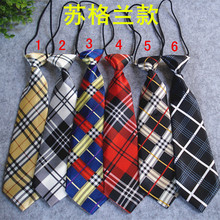 ��ͯ�I�� �F؛���l �O���l�y�A�cС�W���׃��@�����ݳ������