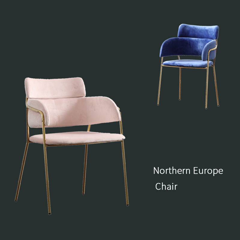 梳妆椅金属铁艺布艺餐椅 香槟色美甲椅售楼处桌椅组合 轻奢北欧椅