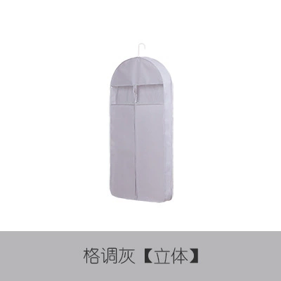 Transparent dustproof dust cover, bib, classic suit