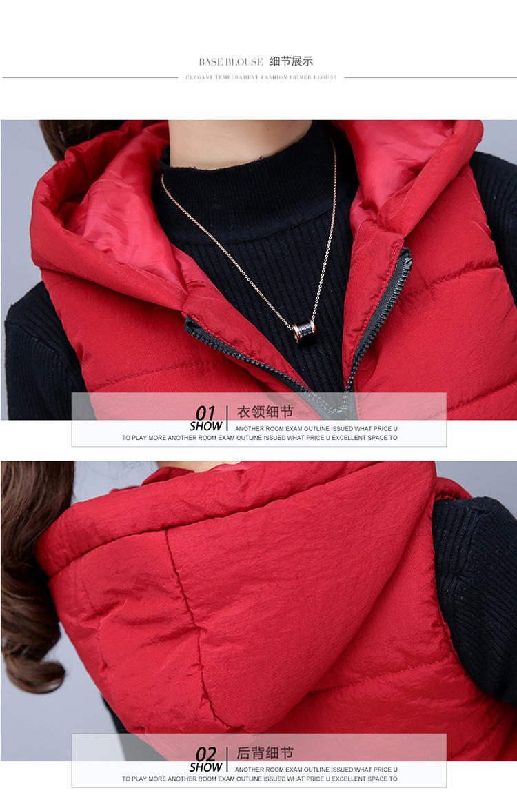 Gilet femme en Fibre de polyester - Ref 3317002 Image 26