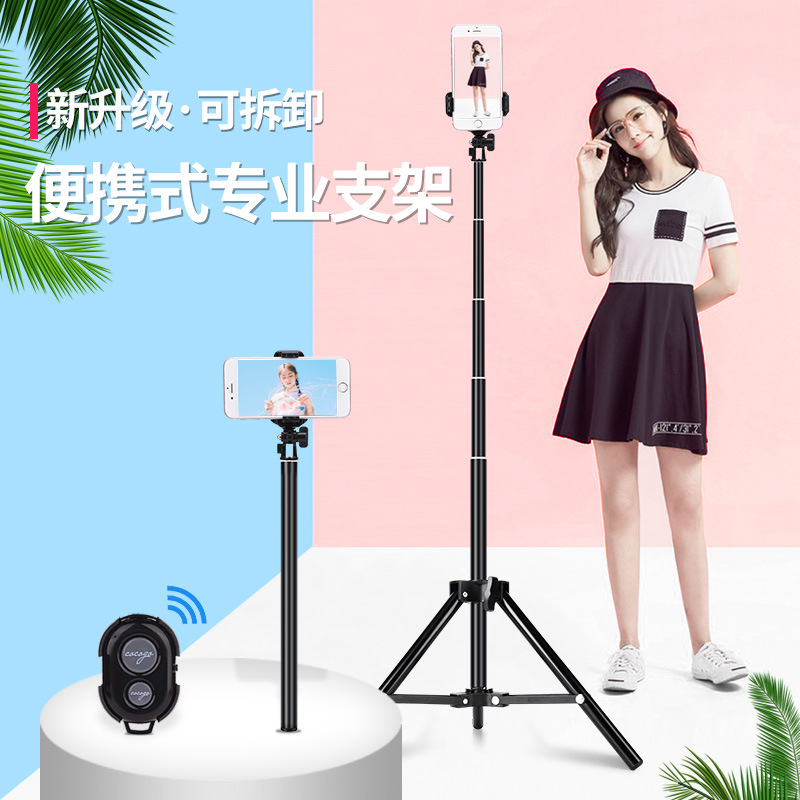 Stick selfie en Alliage d aluminium - Ref 3387144 Image 1