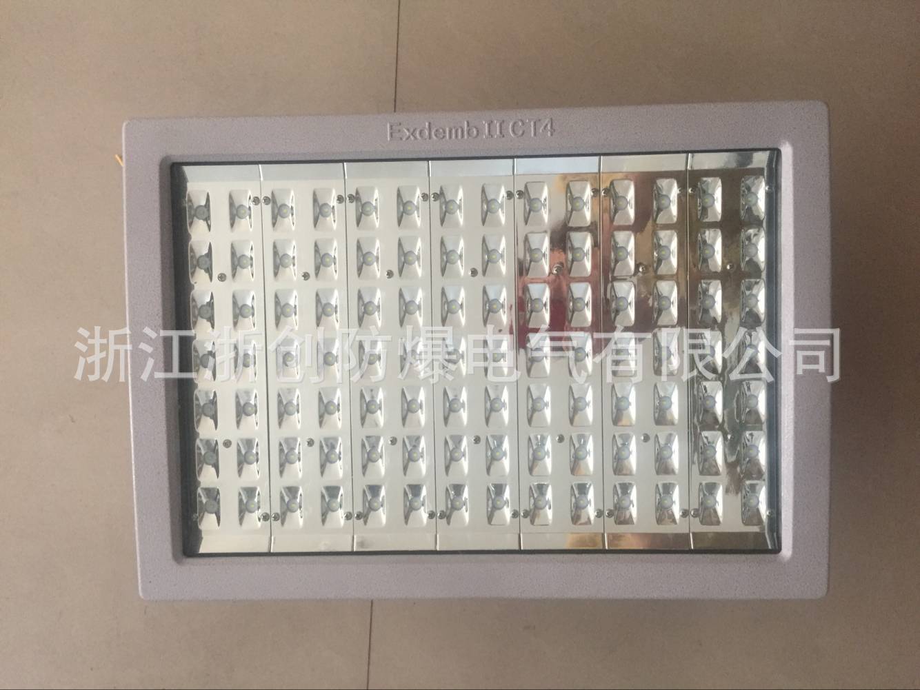 B39A1DEBDAADCF42F5E165372EC2D3