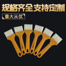 1��8̖����ˢ���l���ϰ�ˢ������ˢ�I�Pˢ�坍ˢ����ˢ�z�͸ߜ�