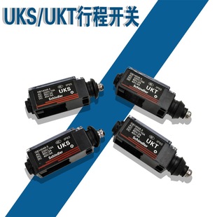 UKS Buffer Switch Switch Switch Switch Switch для затягивания ручного управления автоматическим сбросом аксессуаров сброса сброса