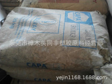 PCL 6500 �����K�� �߷��Ӿ��҃�֬ CAPA ˮ�������� �t����