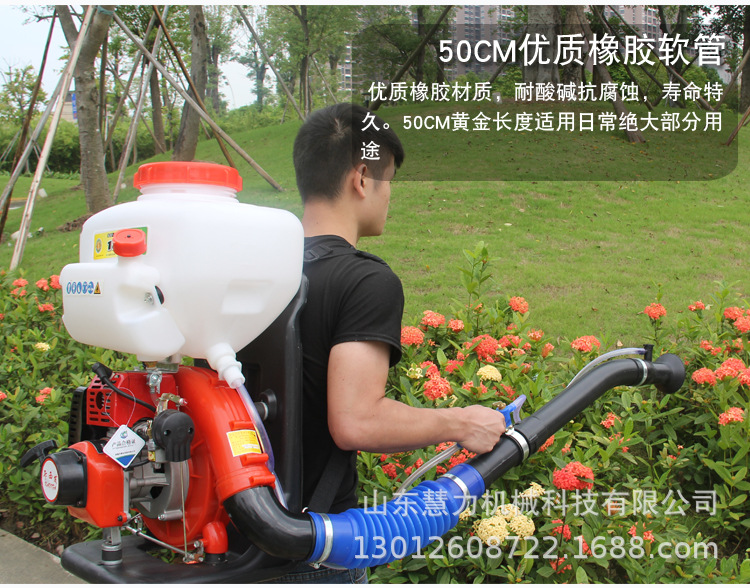 背负式喷雾喷粉机棉花水稻果树茶树橡胶树背负式汽油打药机厂家