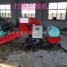 ȫ�Ԅӽն����������C���ω����C �ɲ����A��ϴ����C