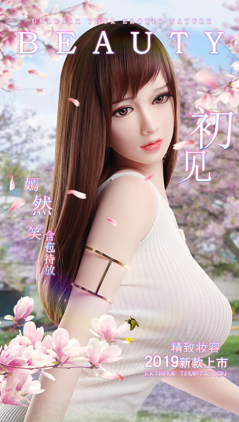第3版详情页_01.jpg