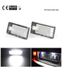 Car Dedicated audi LED License plate light A3/A4/A6/A8/Q7/RS4 Cross border RS6 Specifically for License plate Lighting