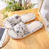 Summer slippers indoor for beloved, cartoon cloth suitable for men and women, Korean style, soft sole