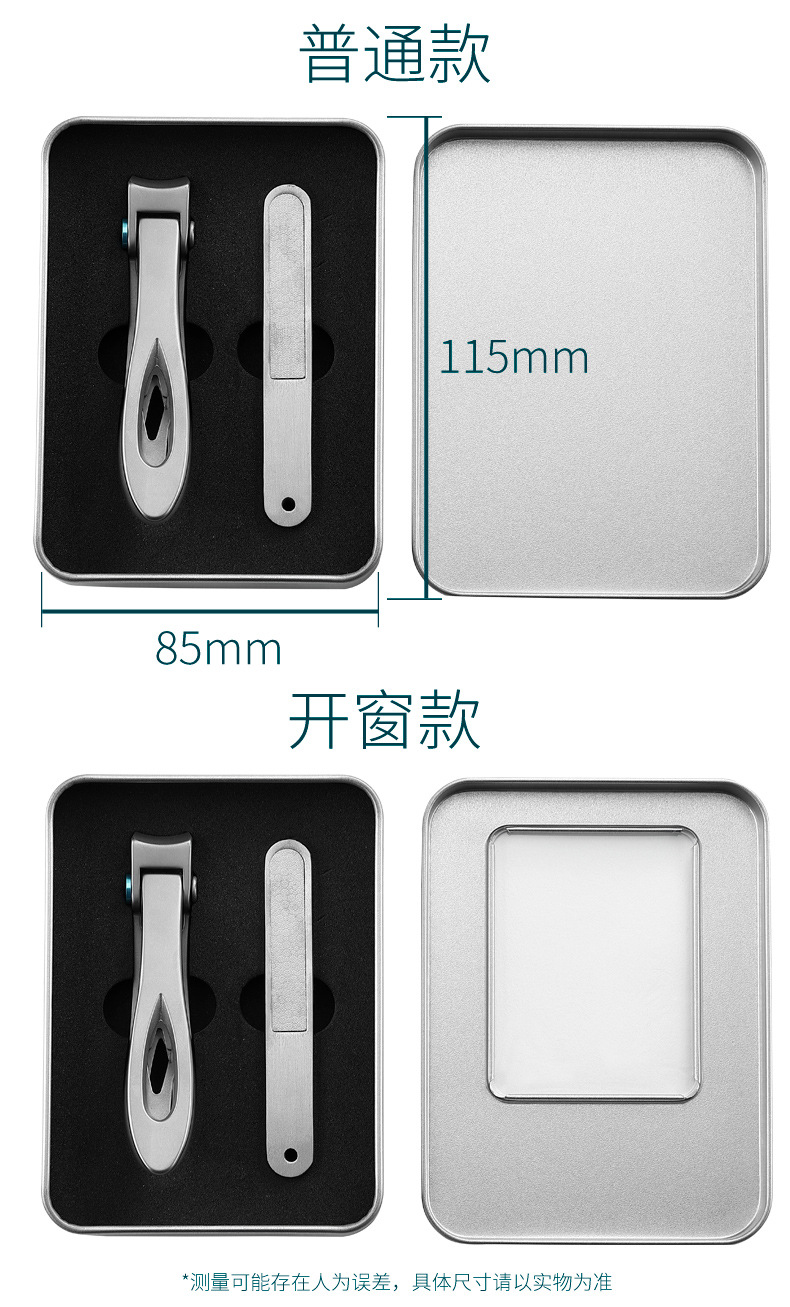 Big mouth clamp two -piece set_15.jpg