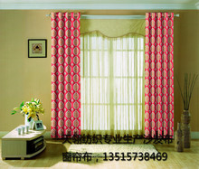 厂家直销 2.8米门幅雪尼尔提花抱枕面料沙发布窗帘布