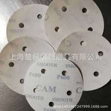 CAMɰɰ APɰ M˹пλɰ