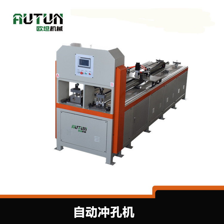 Climbing frame numerical control Punching machine numerical control Pipe Punching machine Doors and windows Network security goods shelves automatic Punching machine Manufactor