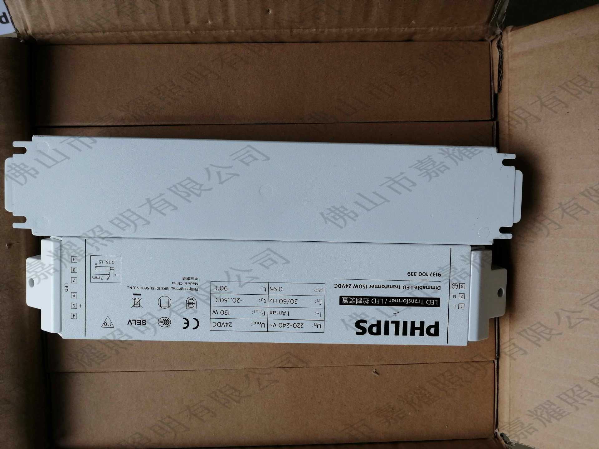 灯带调光驱动 DIMMABLE LED TRANSFORME