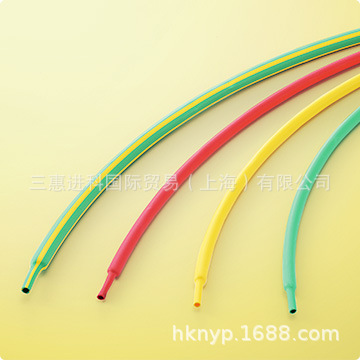 住友SUMITUBE  B2柔软阻燃热缩管