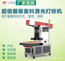 bϼ̙C \Ӄ´UռC  ü