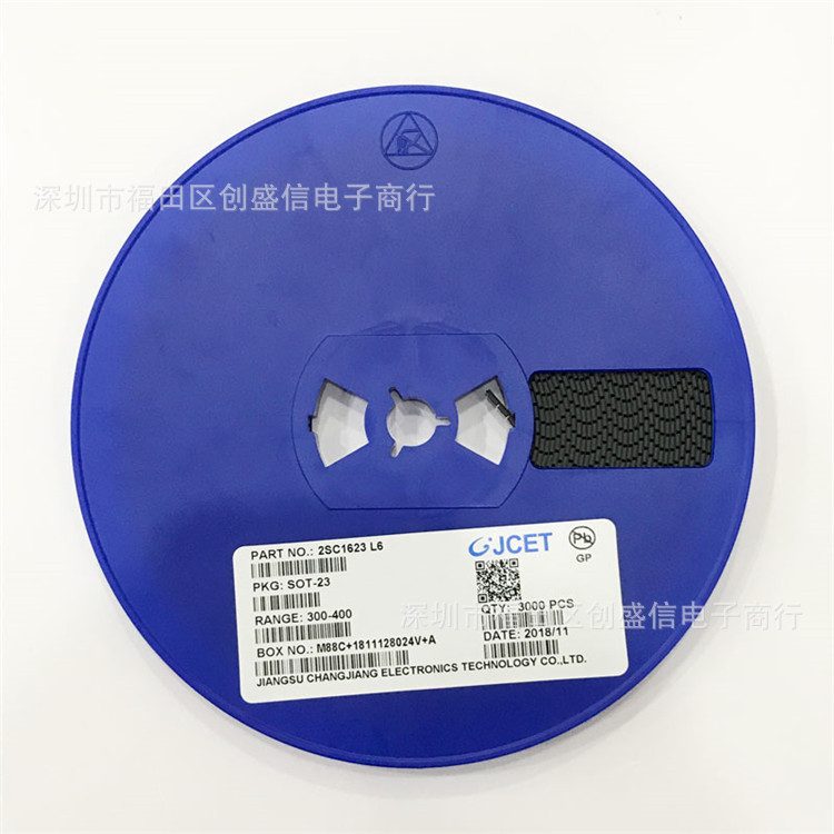 2SC1623 SOT-23 长电CJ原装正品 丝印L6 贴片三极管NPN 50V/100mA