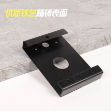 �ꕟ֧�܏S�����a���ƼӺ�ӹ��i֧��  �㲿�����_����ģ�߼ӹ�