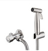 Toilet stainless steel, bidet, set