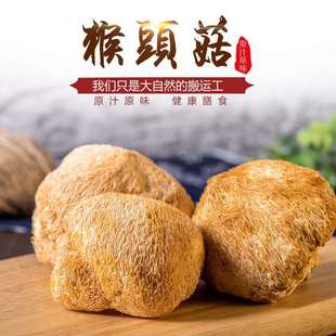 ���^����؛500g���]�oѬ�Ǻ��^����؛���ԭ�Ϲ���ʳ�þ������l