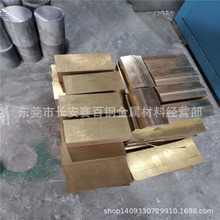 �M���a���~C91300�a���~�� C91300/C91100�~�� �~�� �~�� ����