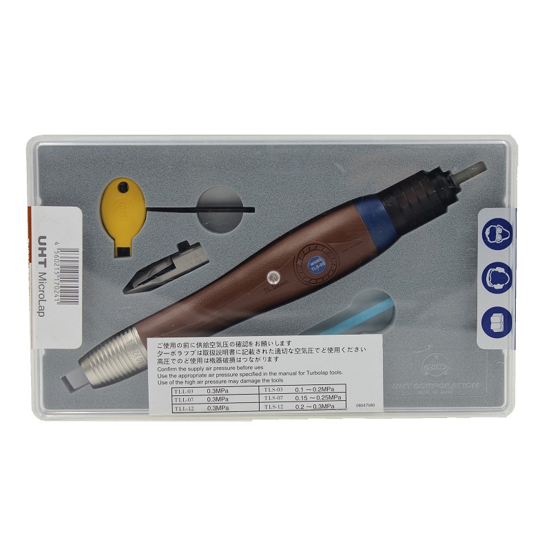 供应日本UHT超声波打磨机TLS-07 TLL-07