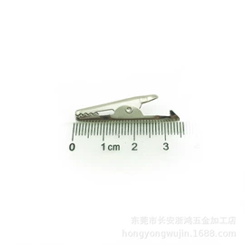 服饰箱包五金;服装机械设备;冲压模