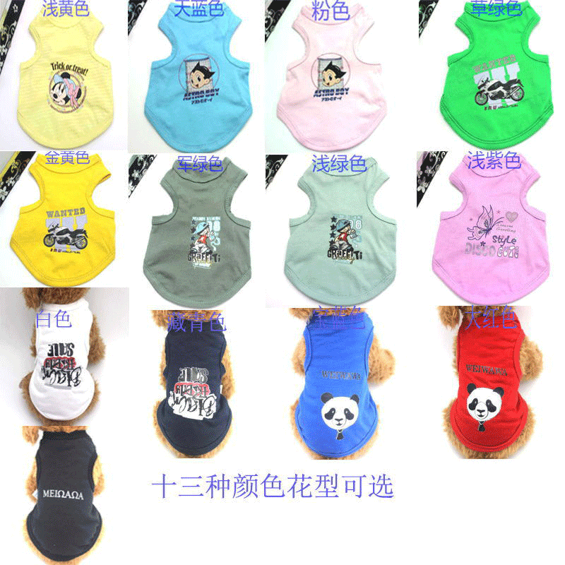 Garment manufacturer 2019 new pattern Pet clothes summer Pets summer Supplies Pets vest new pattern summer