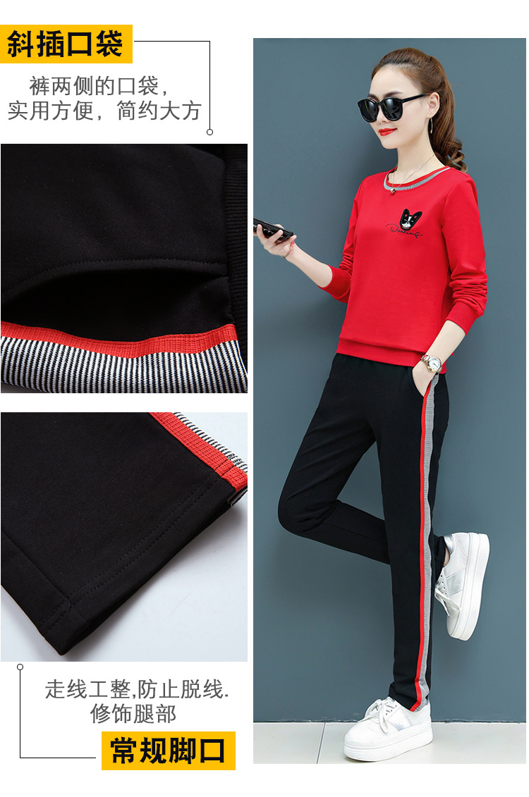 Costume femme en Mélange de coton - Ref 3334607 Image 17