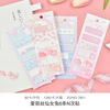 GZ Korean Creative Stationery Convenience Paste Peter Rat Alice Fairy Rabbit Flete Cuckoo Bunny Paradise 6 times N times to sign