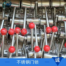 混合机;蒸发器;真空干燥机