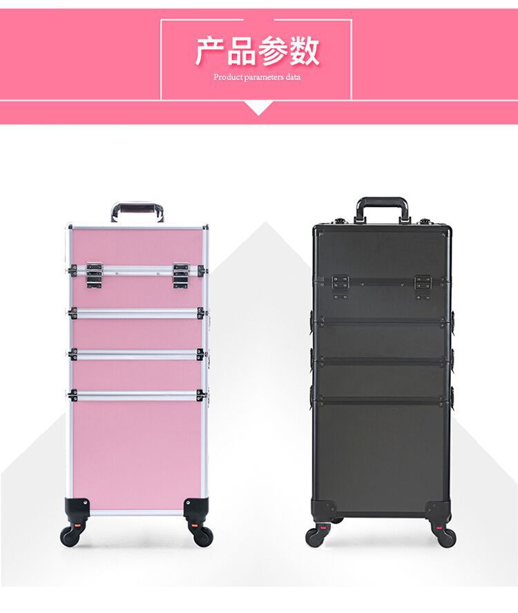 QQ图片20190619123913